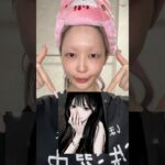 “儚さ100%メイク”で、甘くて切ない顔になれるらしい💄