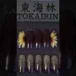 Summer Nail　向日葵のカシスでネイルをOrso「Cassis」OR128　#shorts