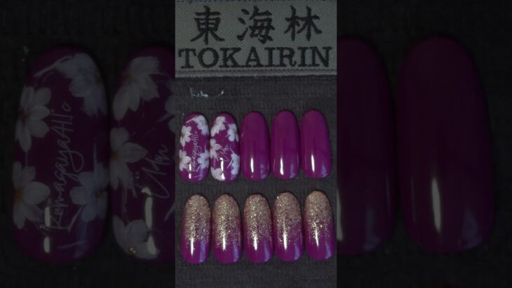 Summer Nail　ビビットカラーでネイルをOrso「パープルマゼンタ」OR049　#shorts