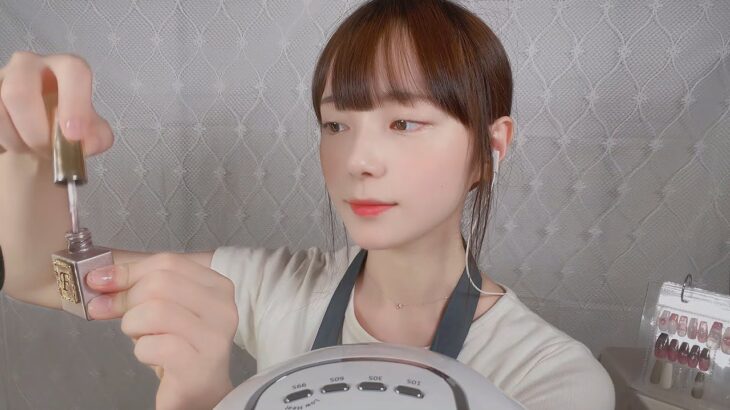 (Sub✔️) 네일샵 케어 받는 날💅 | Nail Salon ASMR
