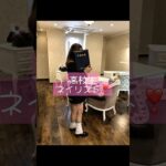 高校生ネイリストでした💅🏻 #ネイリスト #ネイル #jk #高校生 #ギャル