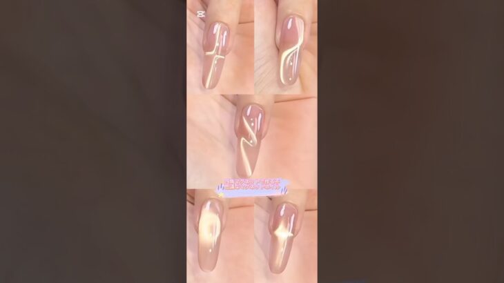 #ネイル #マグネットジェル #マグネットネイル #ネイルデザイン #セルフネイル #nails #セルフネイル#naildesign