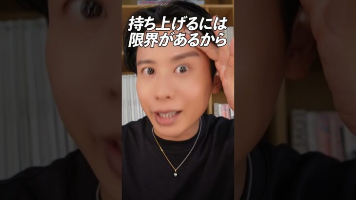 アイメイクがパッとしない・目元がなんだか寂しいと感じる人必見！アイメイク改善方法教えちゃうわよ〜🤍 【アラフォーメイク】