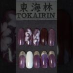 magnet micro Nail　夏のマグネットネイルをOrso「バーガンディー」　#shorts
