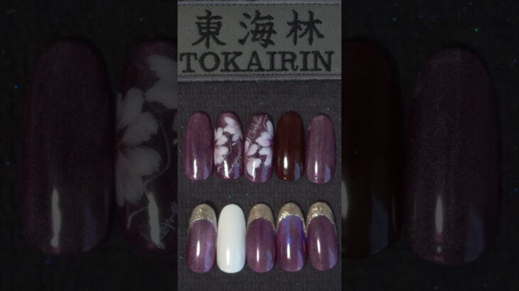 magnet micro Nail　夏のマグネットネイルをOrso「バーガンディー」　#shorts