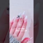 初心者100均セルフネイラーが初ベイビーブーマーに挑戦したら可愛いすぎた！ #nails #challenge #セルフネイル #naildesign #naildesigns