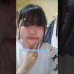 【ナチュラルメイク💄】♯ナチュラル♯メイク♯short♯shorts