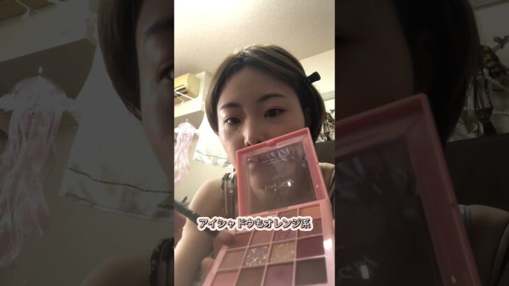 【⠀メイク初心者でも簡単ナチュラルメイク】#ナチュラルメイク#メイク動画#shorts