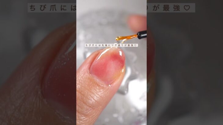#セルフネイル #nails #naildesign #簡単ネイル #ネイル #ネイルデザイン