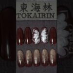 Red nail　❘　Orso「バーガンディー」で大人女子の赤　#shorts