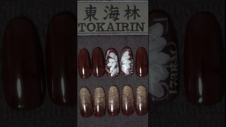 Red nail　❘　Orso「バーガンディー」で大人女子の赤　#shorts