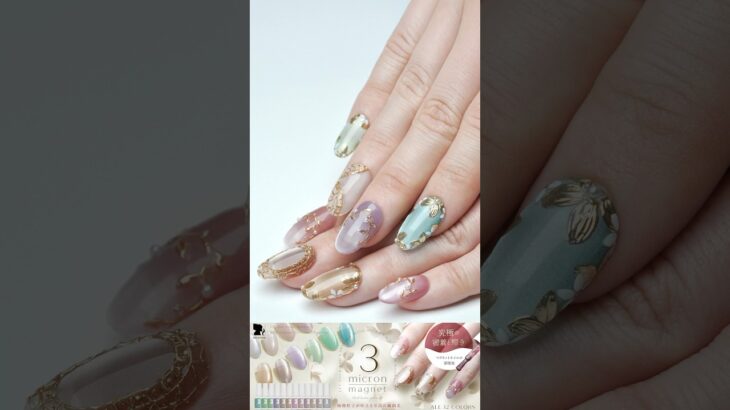 #ネイル #ネイル工房 #ネイル工房でなんとかなる #ジェルネイル #マグネットネイル #3ミクロン