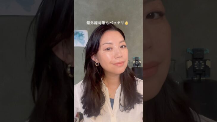 @yumi_TBD   アラフォー超敏感肌の紫外線対策を考えたナチュラルメイク最強SPFだけど石鹸で落とせる