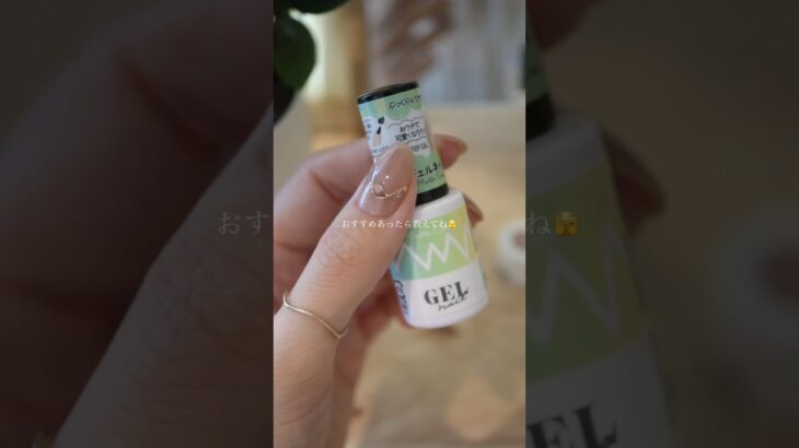 おすすめマット買ってみた🛒♡ #100均ネイル #セルフネイル