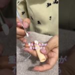 ユキさん！粘土ジェルでアートってどうやって作るんですか？🤔#ネイル #ネイルサロン #ネイルデザイン #ジェルネイル #ネイリスト