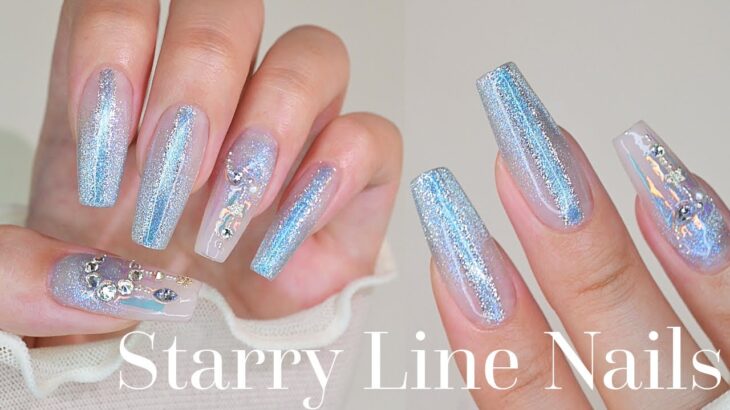 キラッと輝く星明かりのラインネイル 🌃 安く簡単なジェルエクステンション方法のご紹介💁🏻‍♀️ Born prettyマグジェルのカラチャ製作 /ネイルasmr
