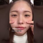 一重さんの味方です。 #一重メイク #メイク #一重女子 #プチプラメイク #美容 #アイメイク #makeup #プチプラコスメ #イエベメイク #アイメイク