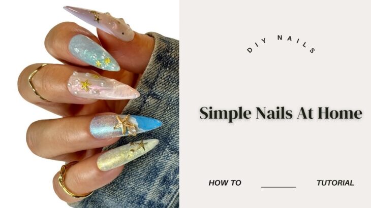 Beach Nails | Do My Nails With Me | Simple 3D Nail Art | Press On Nails | Nail Tutorial | How To