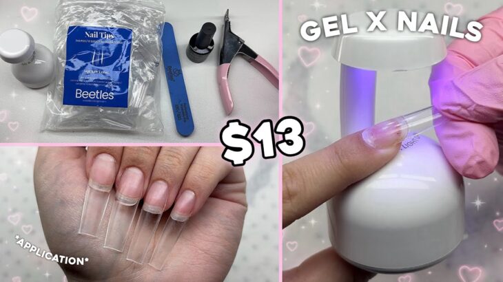 TESTING A $13 GEL X NAIL KIT FROM AMAZON! HOW TO DO GEL X NAILS AT HOME | Nail Tutorial
