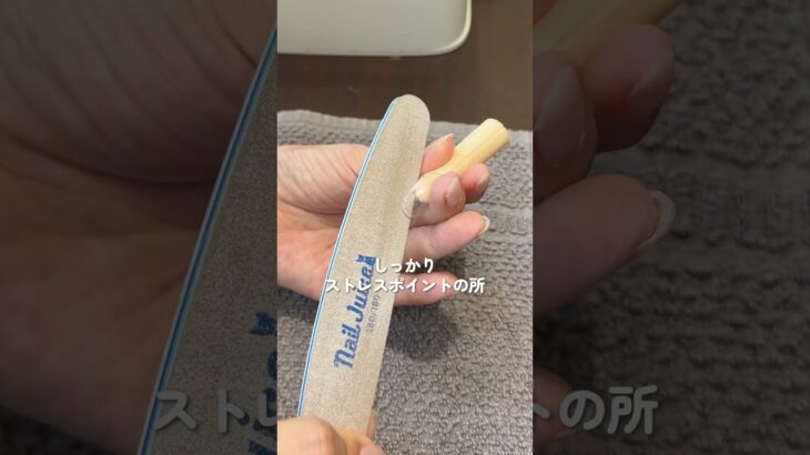 ユキさんにバレリーナのポイントを教えてもらいました☺️#ネイル #ネイルサロン #ネイルデザイン #ジェルネイル #ネイリスト