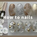 nuance nail.透け感ニュアンスデザイン│How to do nails