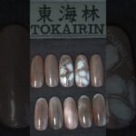 magnet micro Nail　夏のマグネットネイルをOrso「アズキ」　#shorts