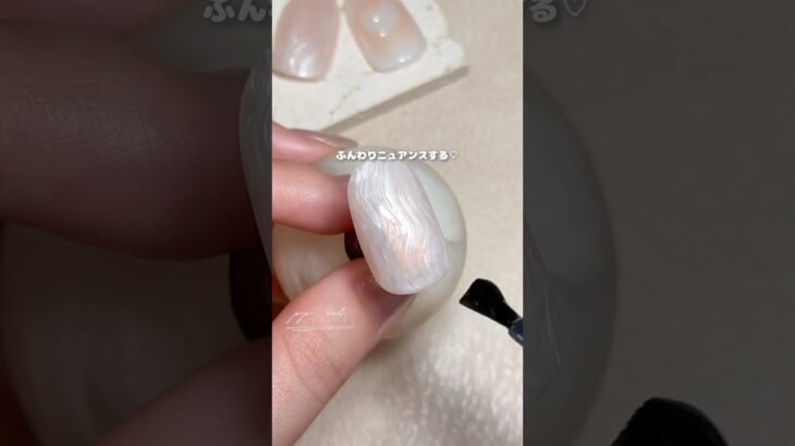 大好きなデザイン🤍ふんわりピンクのうねうねニュアンスネイル💅#ジェルネイル #セルフネイル #ネイル #nails #nailart