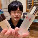 プロに褒められた超簡単なナチュラルメイクのやり方紹介します！