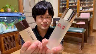 プロに褒められた超簡単なナチュラルメイクのやり方紹介します！