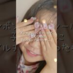 #ボンボンドロップシール #ジェルネイル #キッズネイル #ネイルチップ #ネイルチップアカデミー #キティちゃん #ハンギョドン #サンリオ #ネイルデザイン #夏ネイル #夏ネイル2025