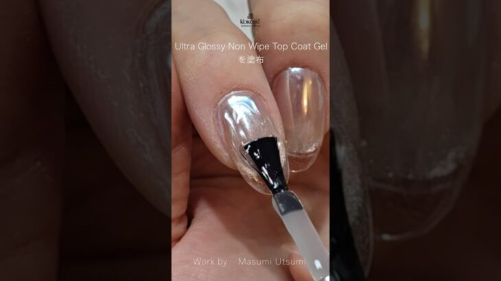 クリアフレンチネイル🌟土台はジェリップ！／Clear French nails made with Gelip #nails #ネイル #magneticnails  #naildesign