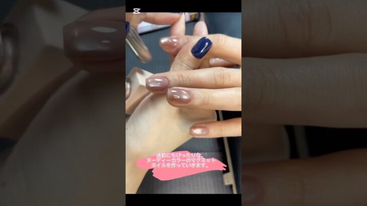 通勤にピッタリマグネットネイルデザイン#ネイルデザイン #マグネットネイル #マグネットジェル #ネイル #nails #nailart #セルフネイル #通勤ネイル#夏ネイル #ビー玉マグネット