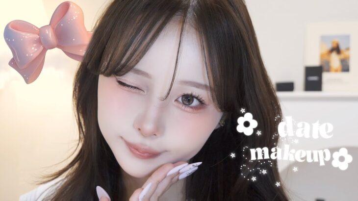 【激盛れ】モテ顔デートメイク徹底解説👼🏻💕