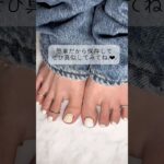 100均でできる【　大人気フットネイル　】
