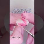 人魚のしっぽネイル🧜‍♀️ #ジャパンネイル #ジェルネイル #セルフネイル