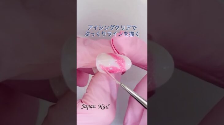人魚のしっぽネイル🧜‍♀️ #ジャパンネイル #ジェルネイル #セルフネイル