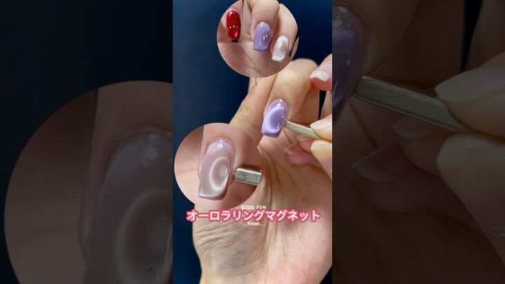 #マグネットジェル #マグネットネイル #マグネットデザイン #セルフネイル #nails #nailart #ネイル #夏ネイル #naildesign #nailart #naildesigns