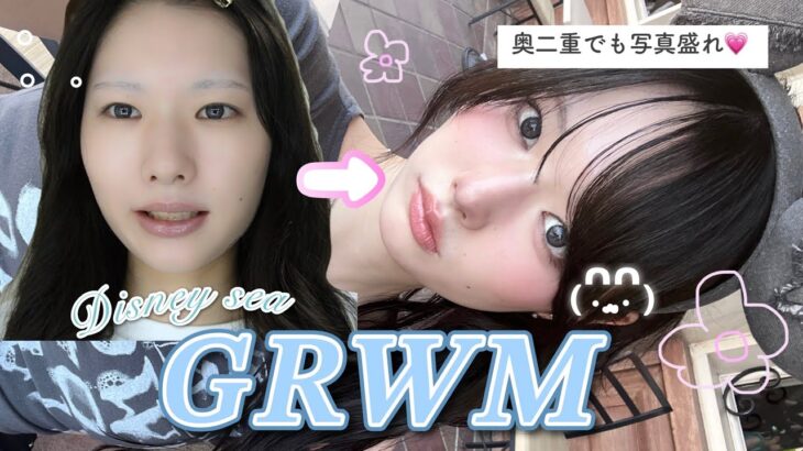 Disney行くからGRWM撮ったよ٠࣪⭑【ナチュラルギャルっぽメイク】