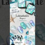 #ジェルネイル #ネイル #ネイル工房 #マグネットネイル #夏ネイル #海 #青ネイル