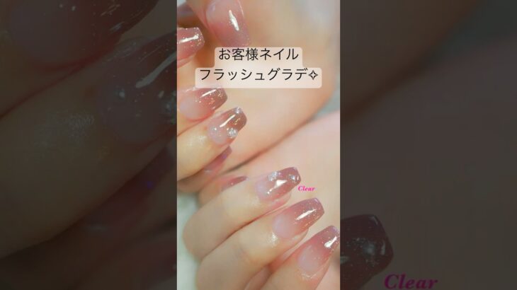 お客様ネイル/nail change #ネイル #nails #gelnails #gel #naildesign #nailart #nailartdesigns #美甲
