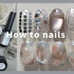 nuance nail.夏の透け感クリアネイル│How to do nails