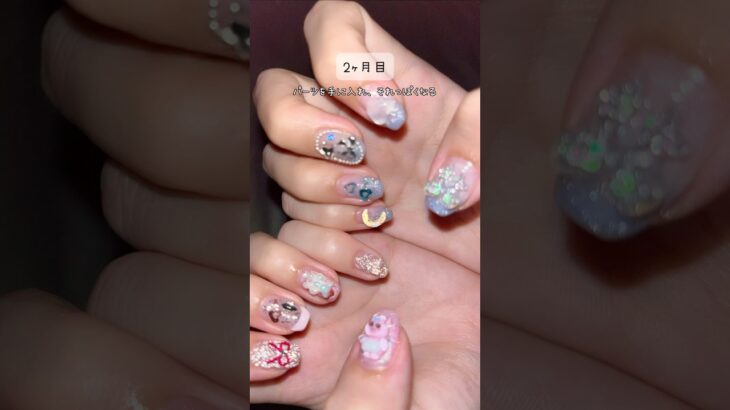 超不器用が独学でセルフネイルを続けたら、1年でここまで出来るようになった💅✨ #成長記録 #独学セルフネイル #ジェルネイル