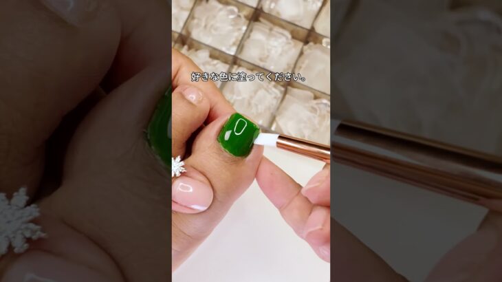 NOVO OVOアップグレードされたフレキシブルハーフカバーつま先ネイルチップ #nails #お花ネイル #nailart #nailsart #ネイル #nailtutorial