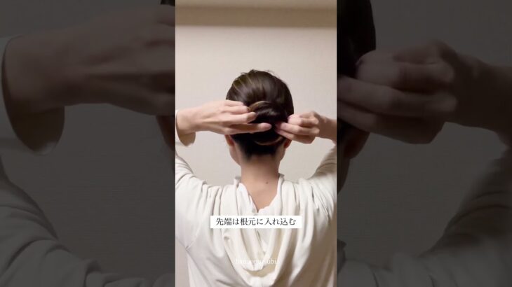 【3分でできるまとめ髪】コテもカーラーもいらないで早くきちんとまとめ髪。ヘアネットを使います。　#着物ヘアアレンジ　#ヘアアレンジ