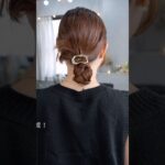 ゴムだけで作るまとめ髪！#簡単アレンジ #セルフアレンジ #hairstyle #hair #ミディアムヘア #髪型 #まとめ髪 #大人カジュアル #大人かわいい