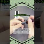 【地雷ネイル】Can★Doのマグネットジェルかわいいぞ！【抹茶のネイル】