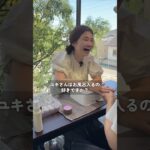 逃げられないこのチャンスに質問してみました👍（カメラマンより）#ネイル #ネイルサロン #ネイルデザイン #ジェルネイル #ネイリスト