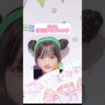 ヘアアレンジ5選！#中学生 #ヘアアレンジ#shrots
