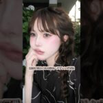 絶対可愛い浴衣ヘアアレンジ解説💞🎀💭💗