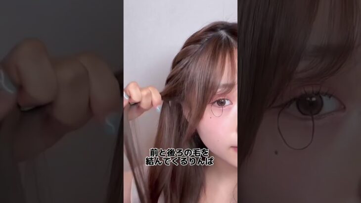 ボブの夏祭りヘアアレンジ♡ #ヘアアレンジ